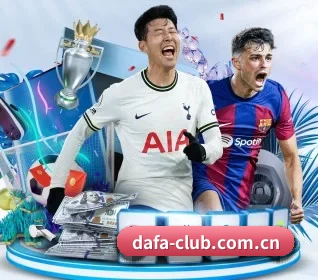 大发体育在线 APP